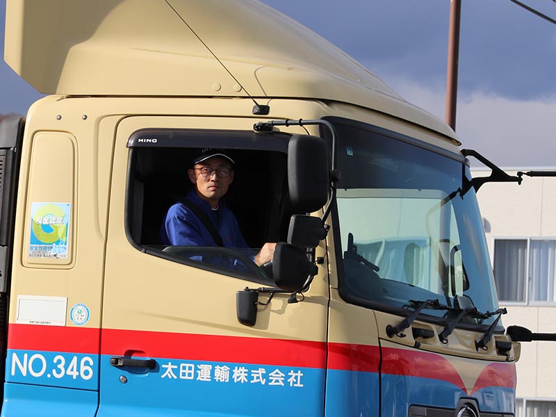 採用情報
