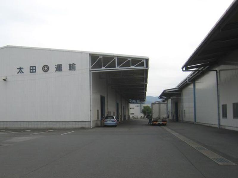 倉庫業・貸事務所